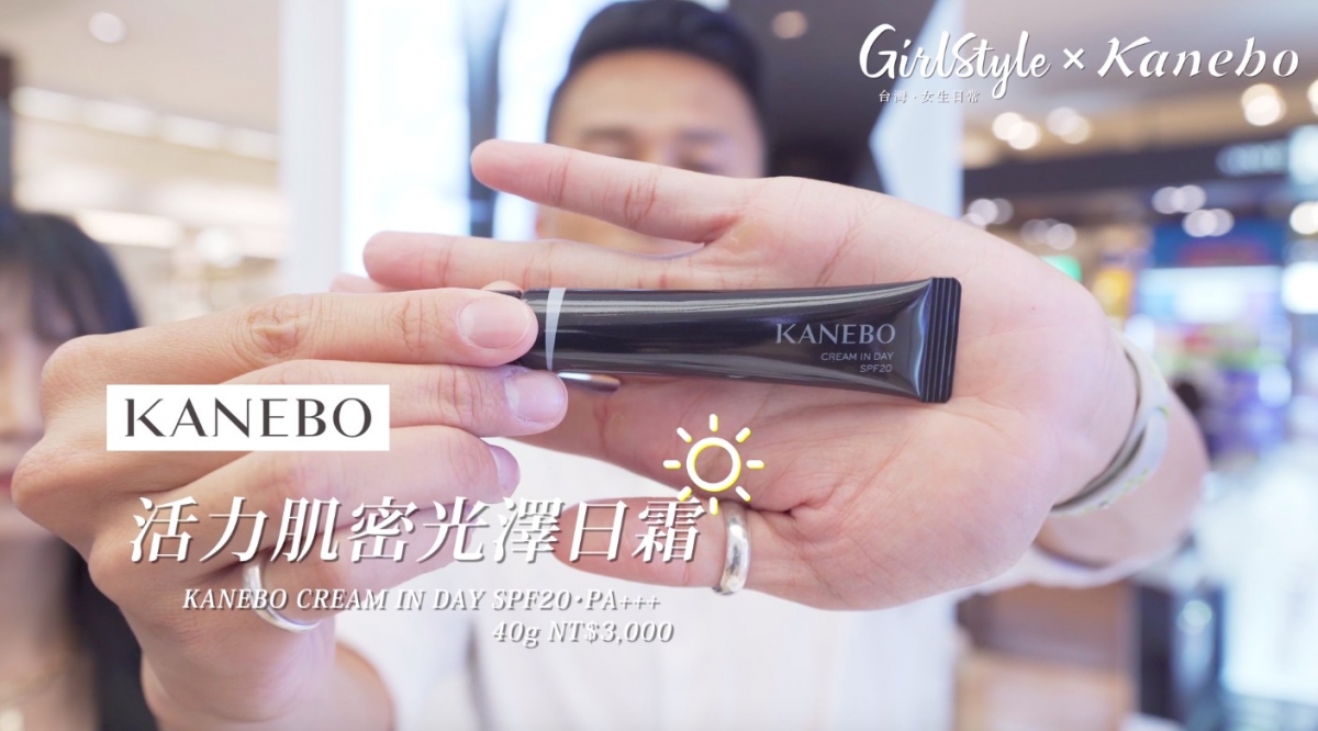 螢幕快照 2021-02-09 下午12.53.49