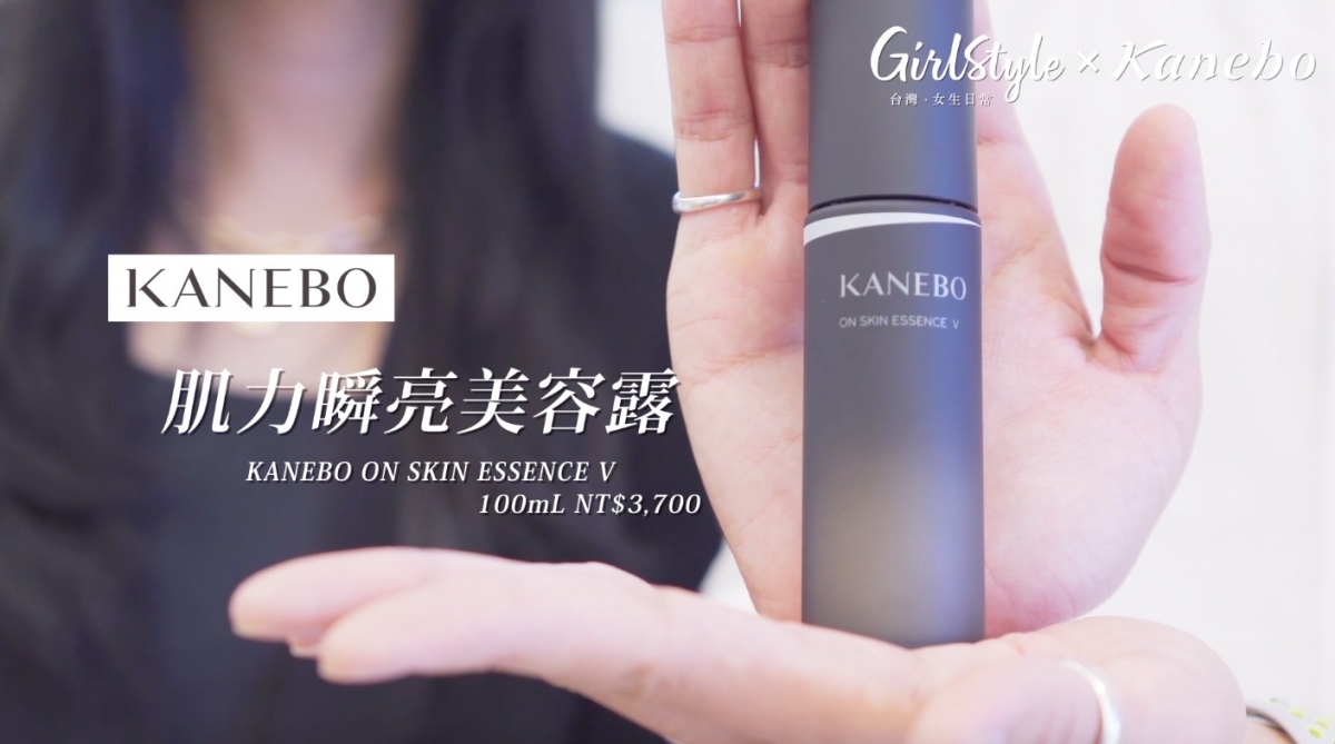 螢幕快照 2021-02-09 下午12.48.44