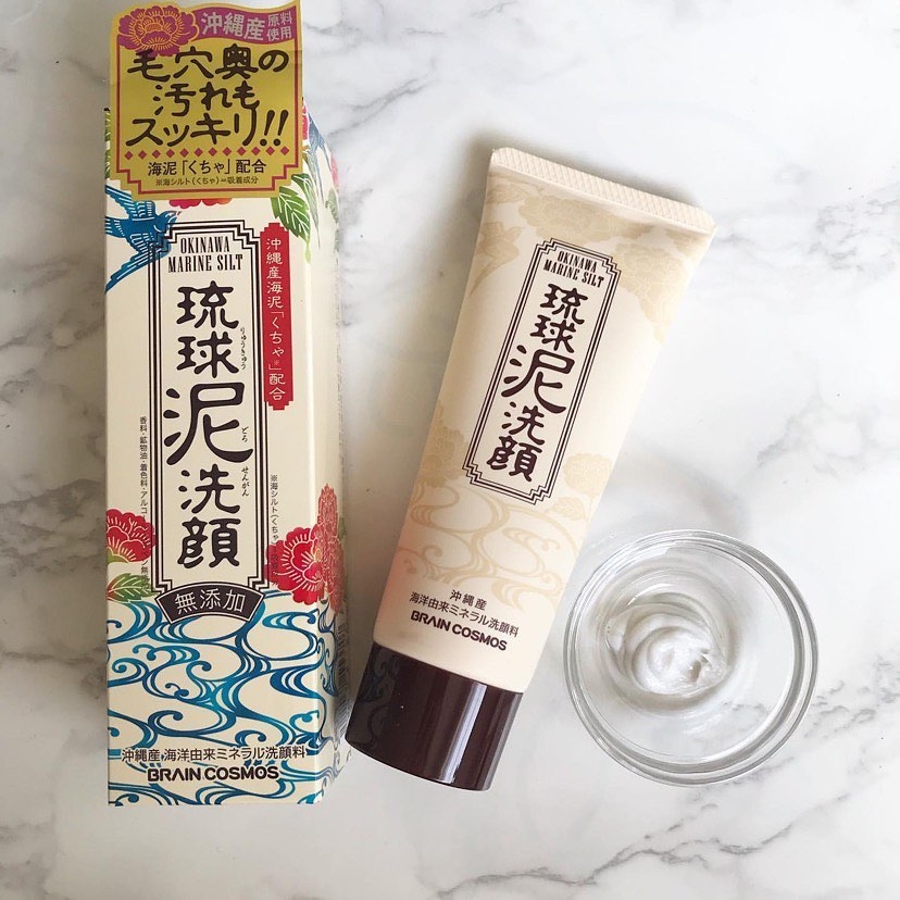 沖繩必買