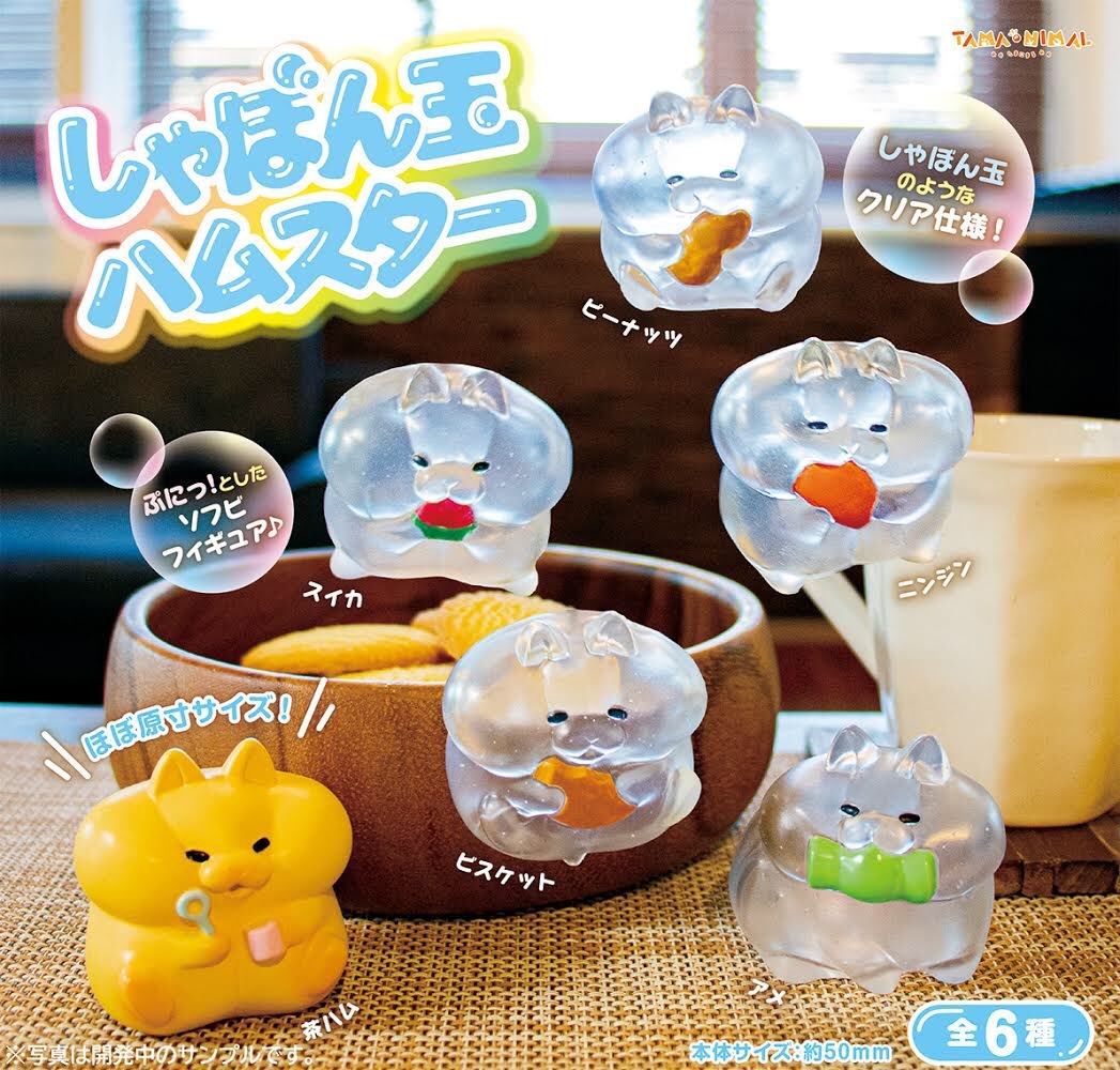 Twitter@shigemochi_kun