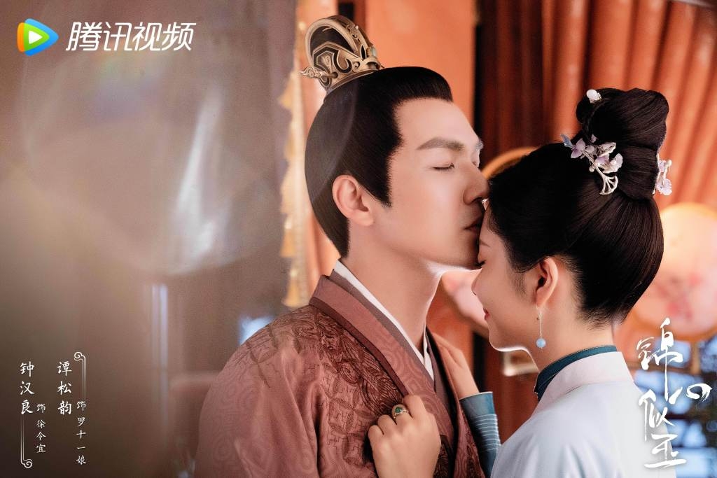 Weibo@电视剧锦心似玉