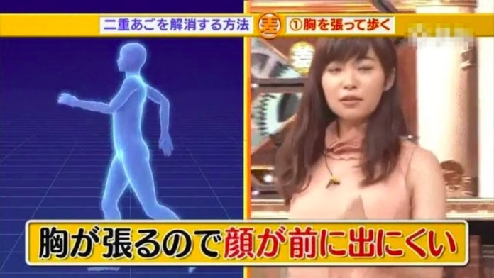 《この差って何ですか?》