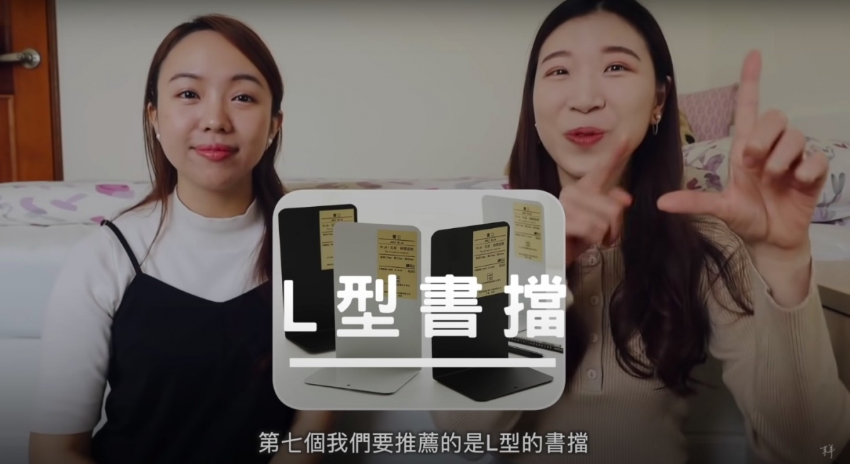 Youtube@末羊子 dontkjoanne