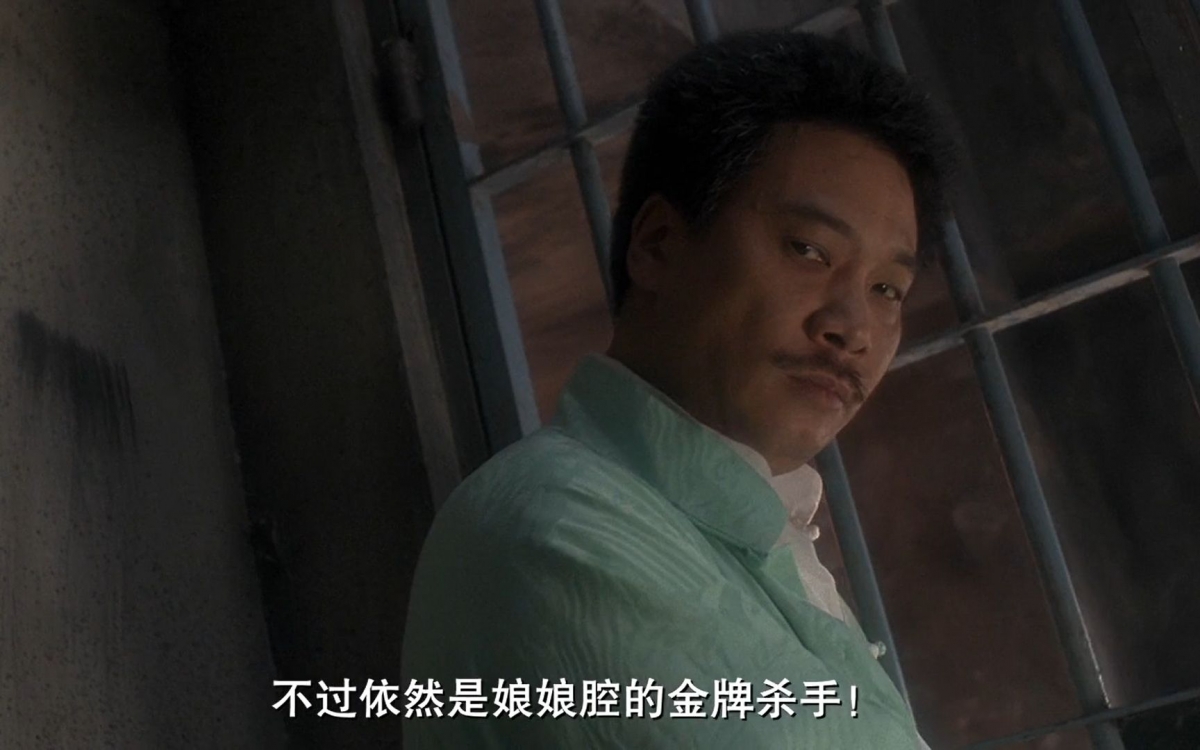 電影《上海灘賭聖》