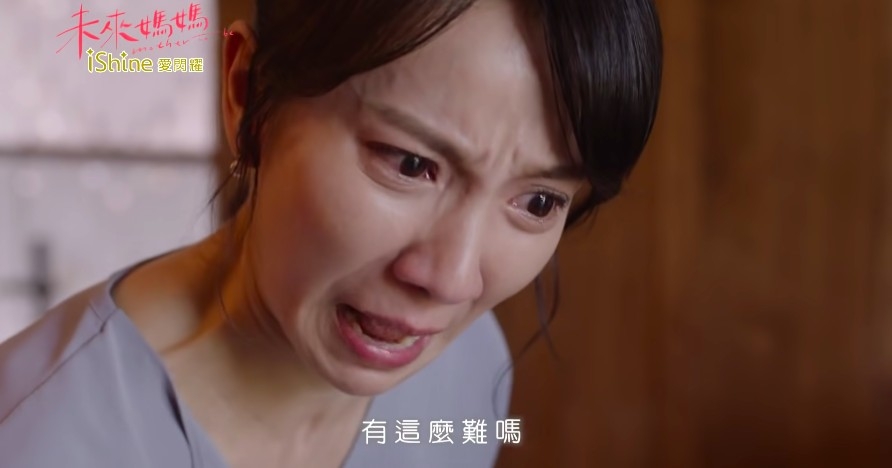 Youtube@三立華劇 SET Drama