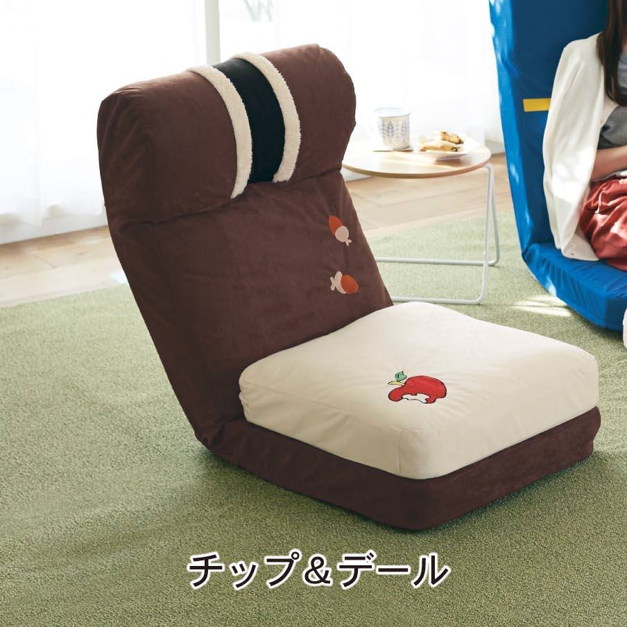 bellemaison.jp