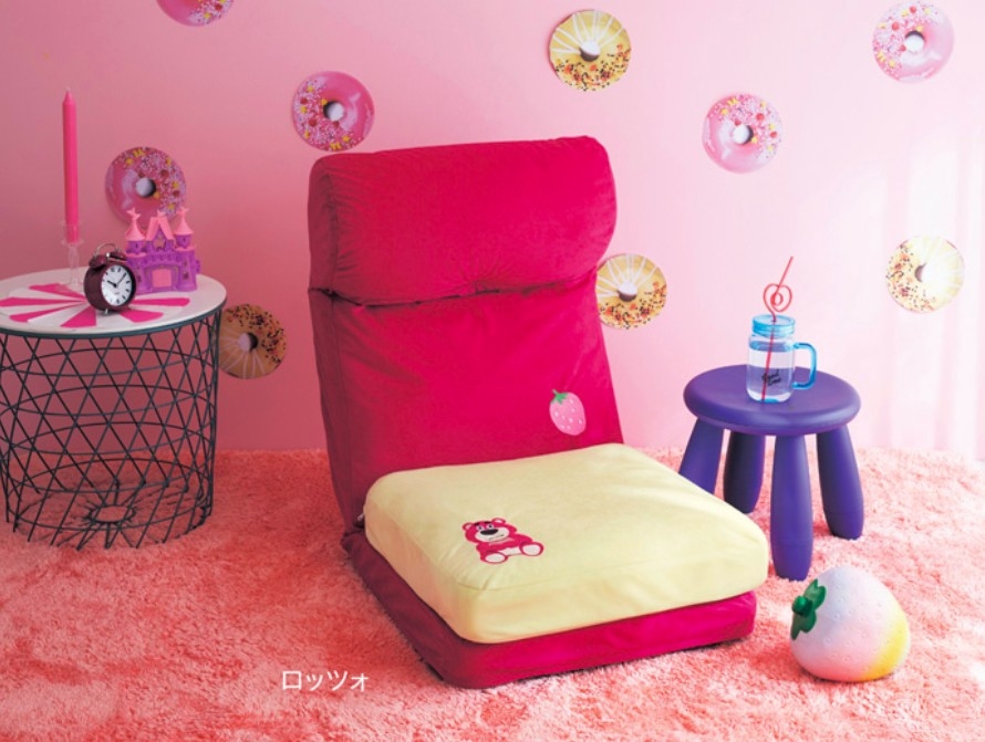 bellemaison.jp