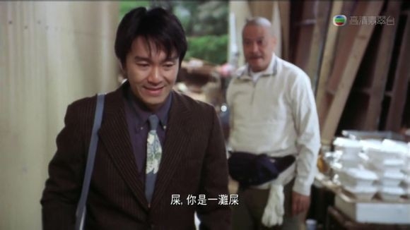 電影《喜劇之王》