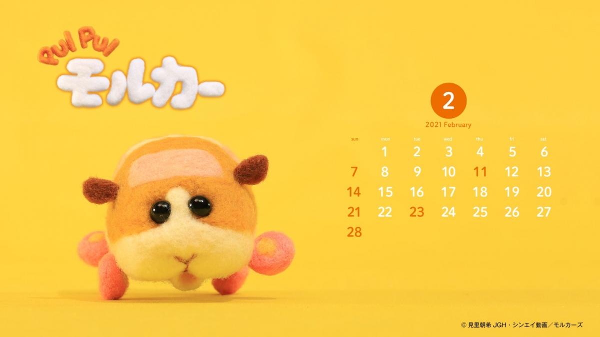 Twitter@molcar_anime