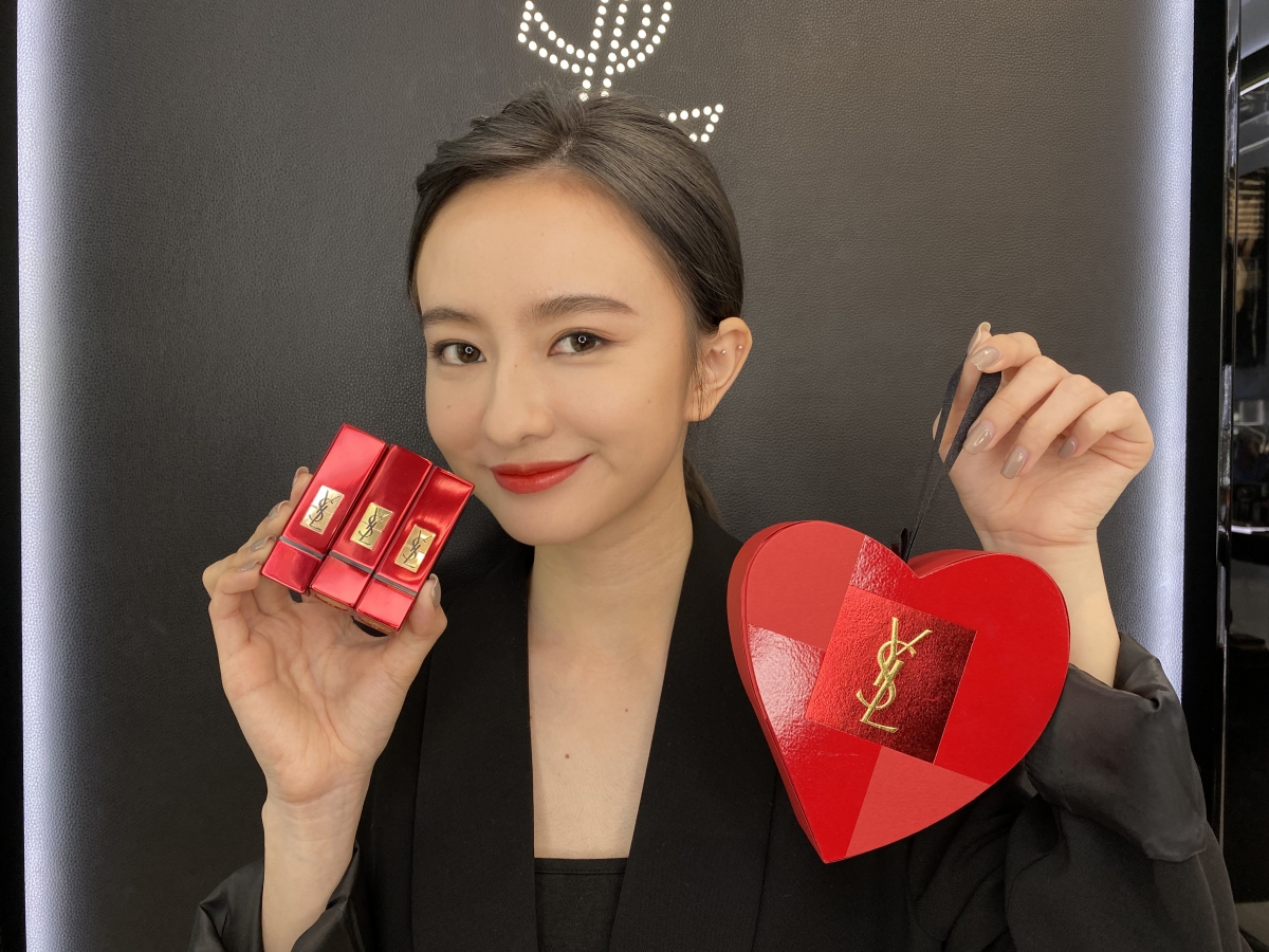 YSL