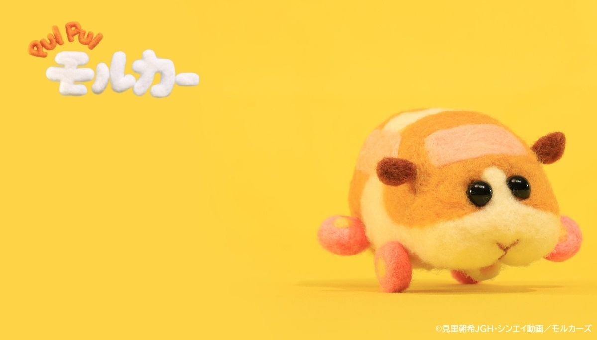 Twitter@molcar_anime