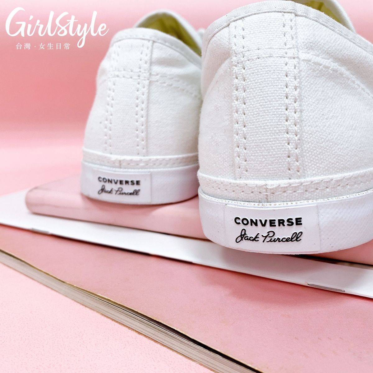 GirlStyle TW