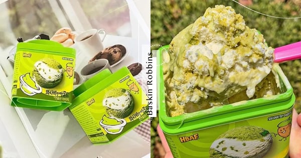 超醒腦 韓國31冰淇淋推全新 芥末杏仁風味 韓妞勸世 不要想不開 Girlstyle 台灣女生日常