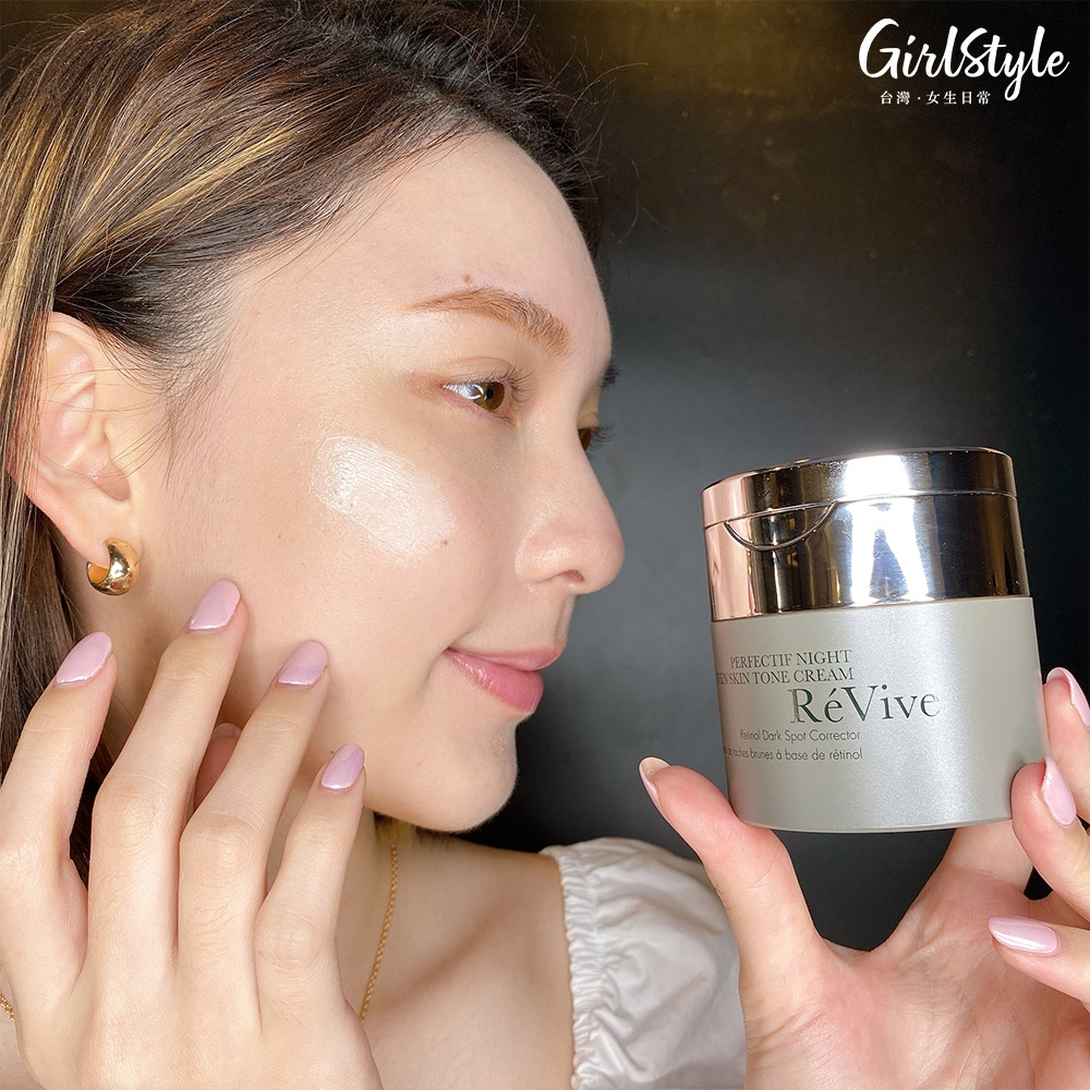 GirlStyleTW