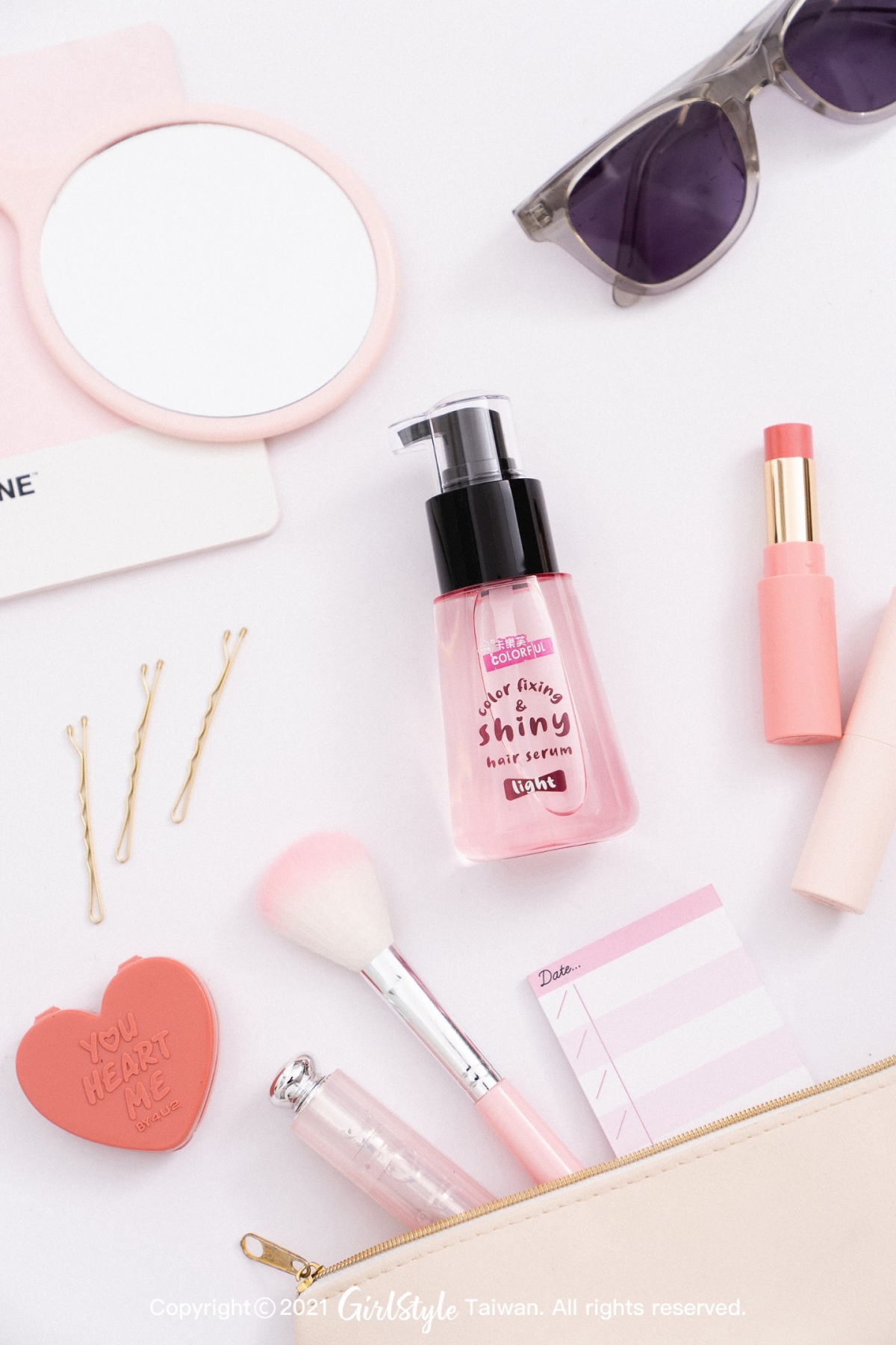 超可愛瓶身隨身攜帶