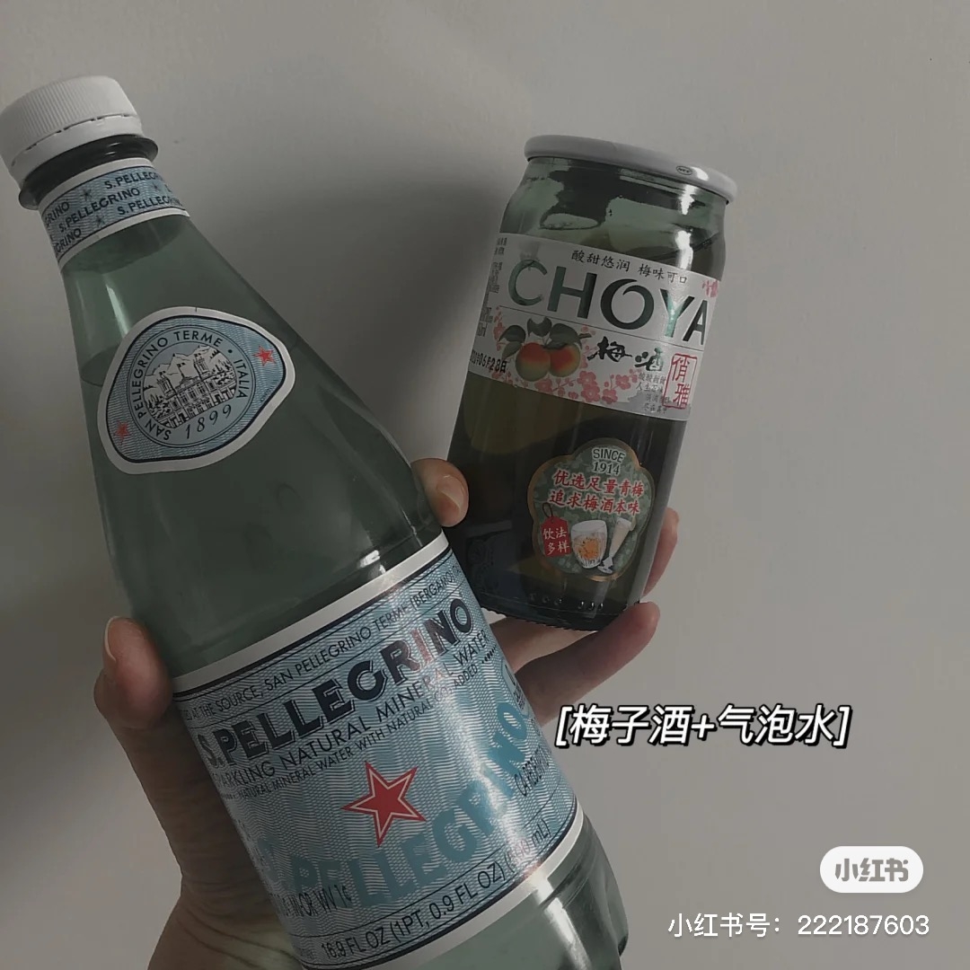 超商酒精路跑diy調酒妹子酒單推薦