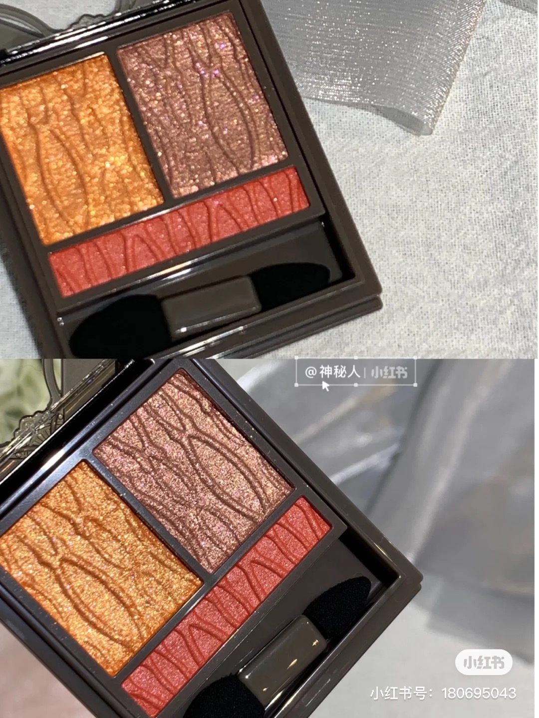 visee眼影盤推薦2021