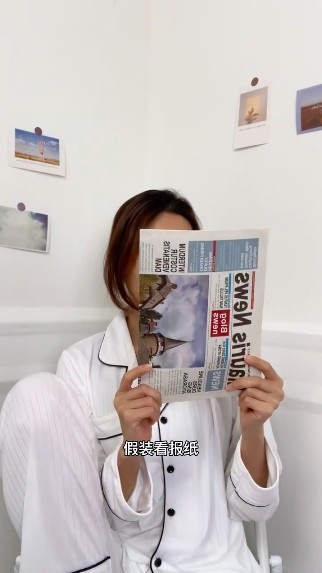 Weibo@卡卡寶貝貝