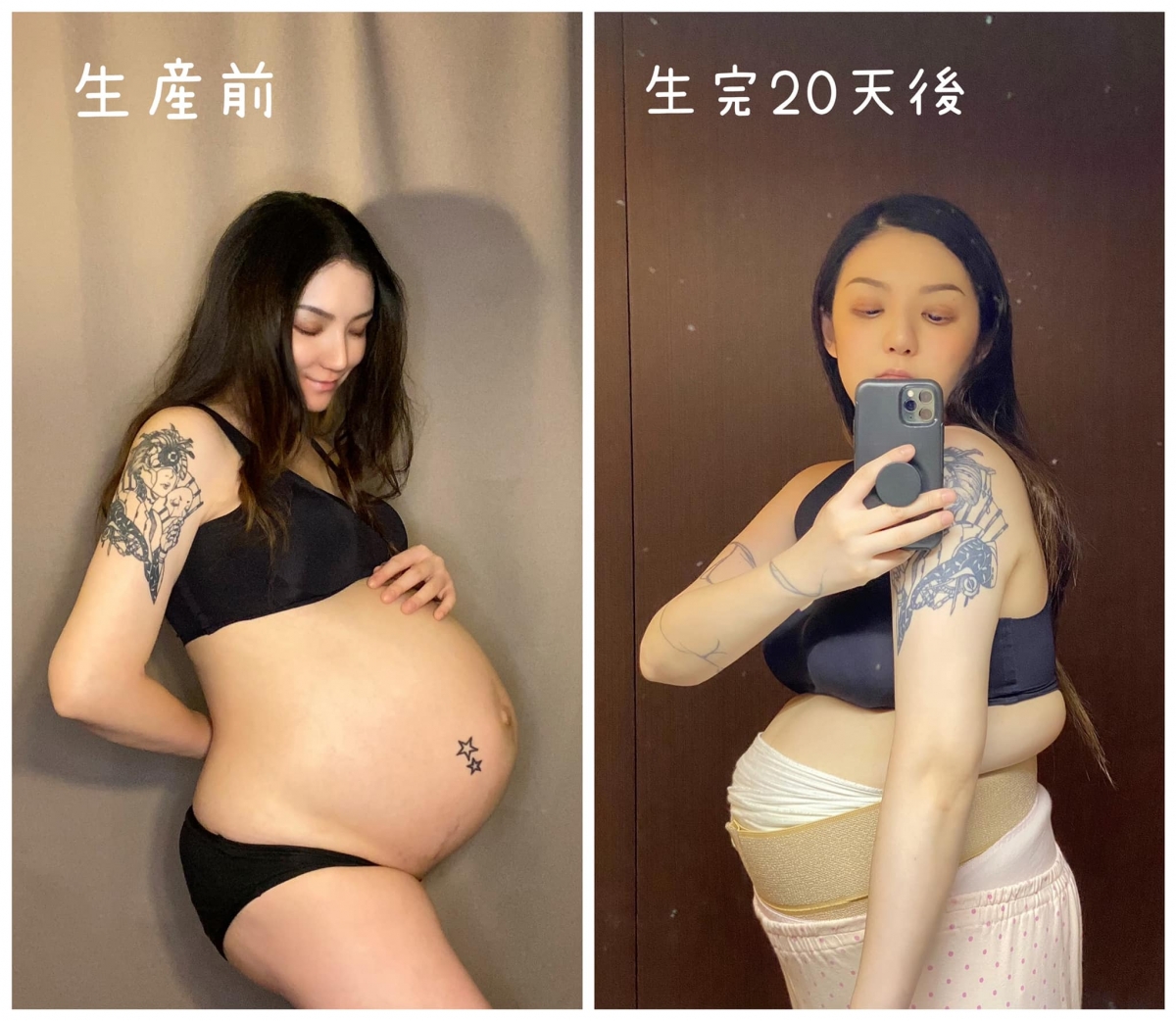 FB@歐陽靖・裏東京生存記