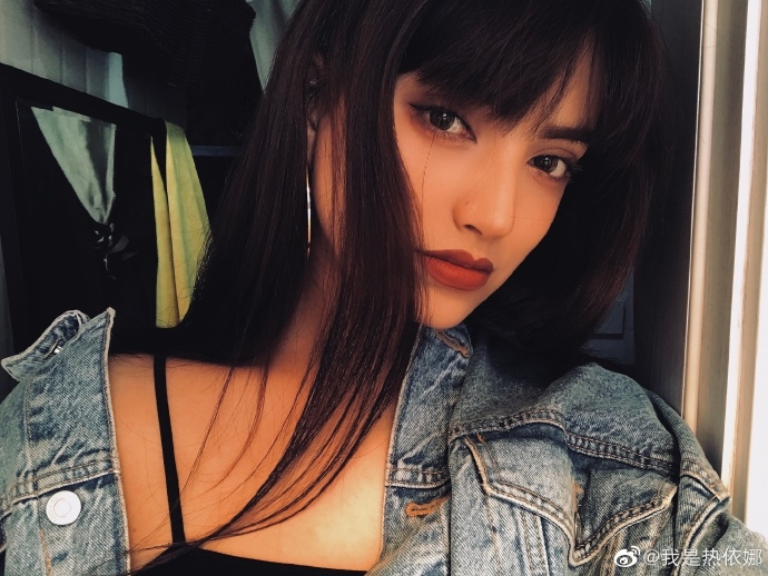 Weibo@我是熱依娜