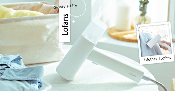 人手都要有一支！「生活就算再坎坷，衣服也不能有皺摺」 這款超質感Lofans掛燙機秒幫你除皺！一燙就平??
