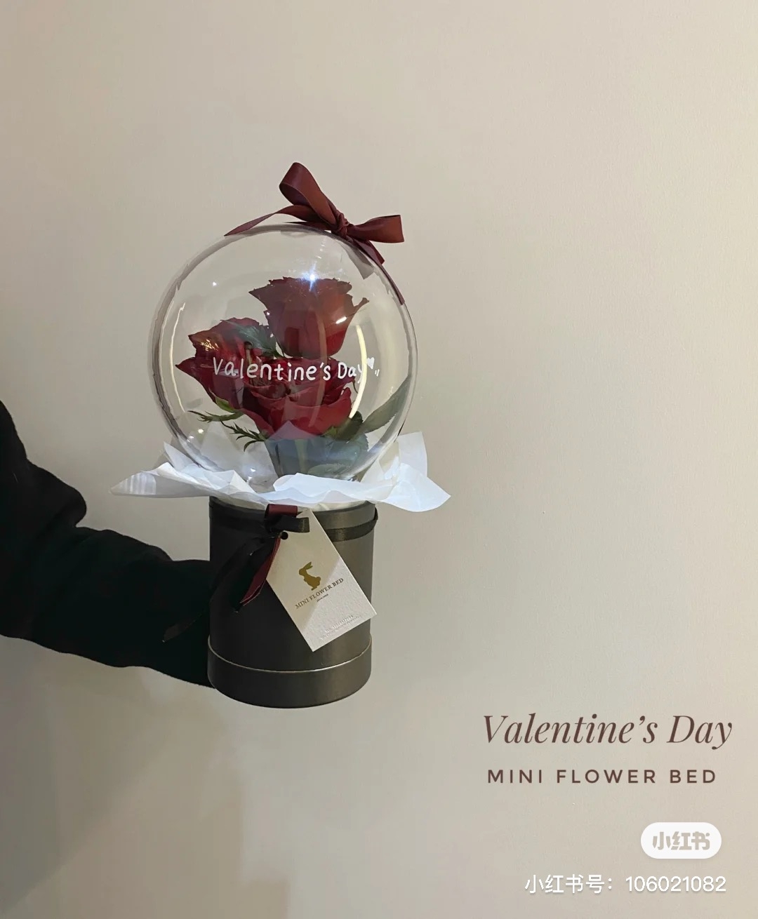 小紅書@米泥花圃