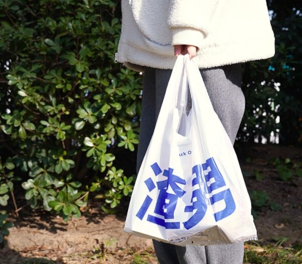 淘寶