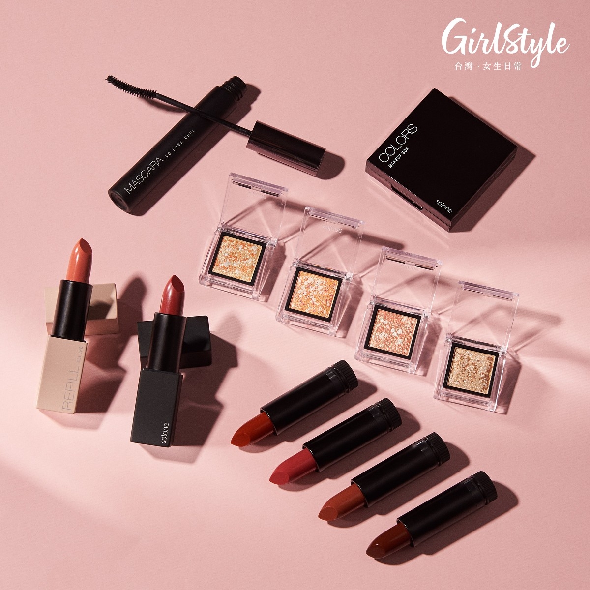 SOLONE_FindYourTreasure_003