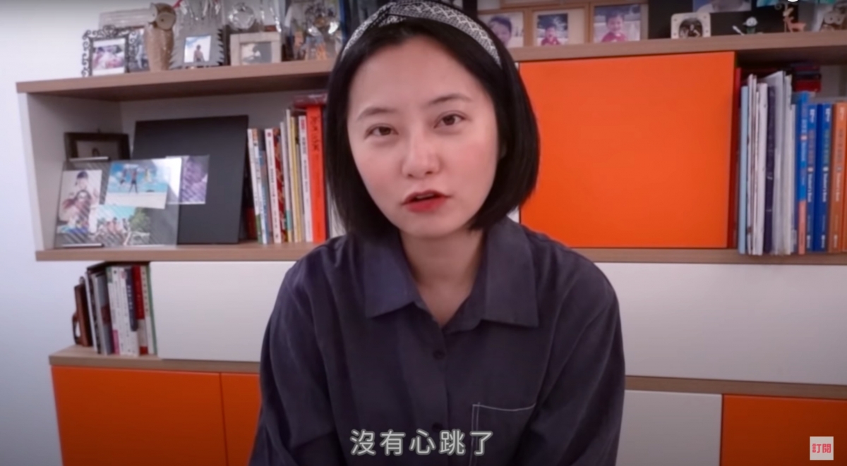 YouTube@趙小僑女人說