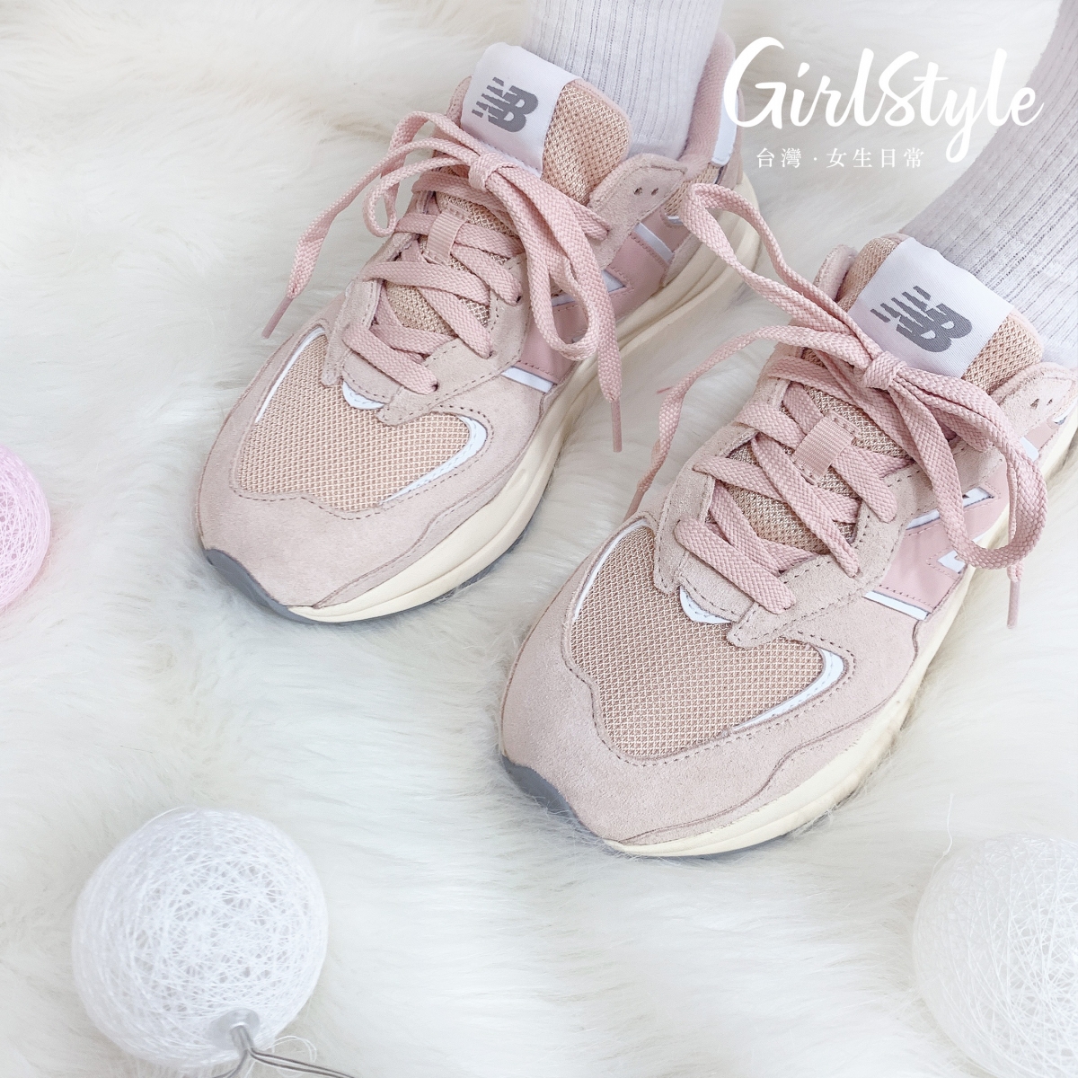 GirlStyle_TW