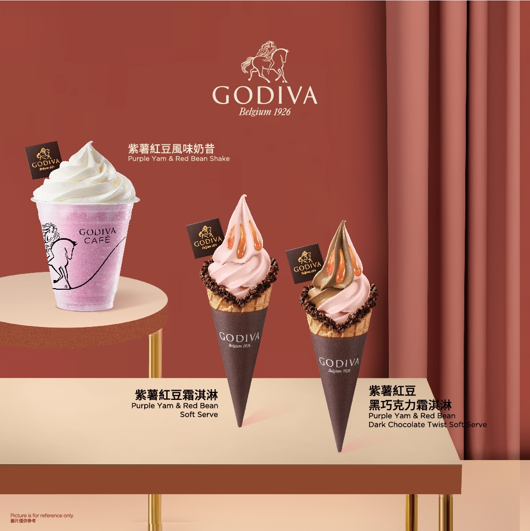 GODIVA