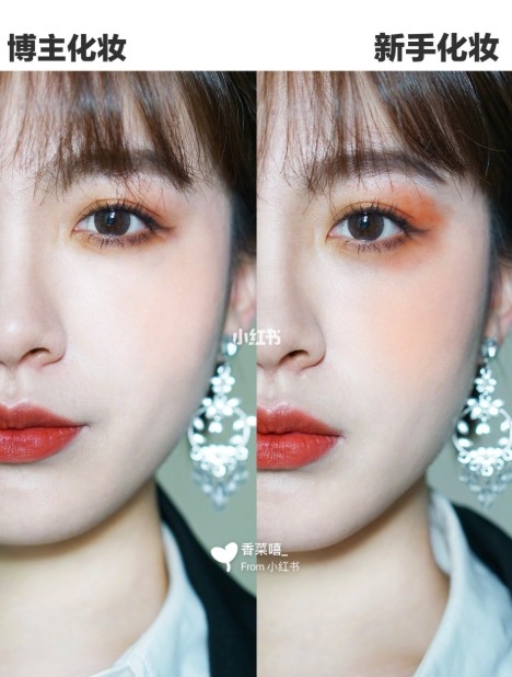 小紅書＠香菜嘻