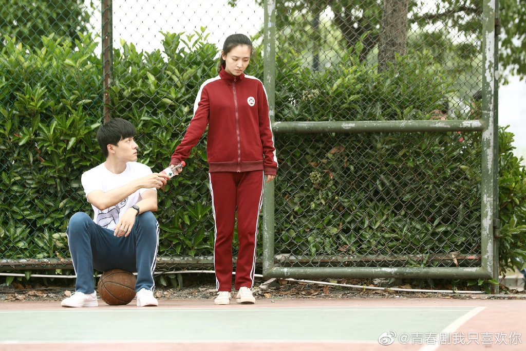 Weibo@青春剧我只喜欢你