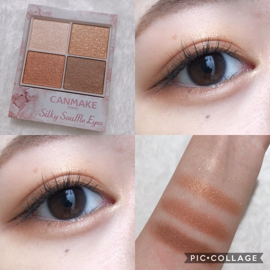 canmake四色眼影2021