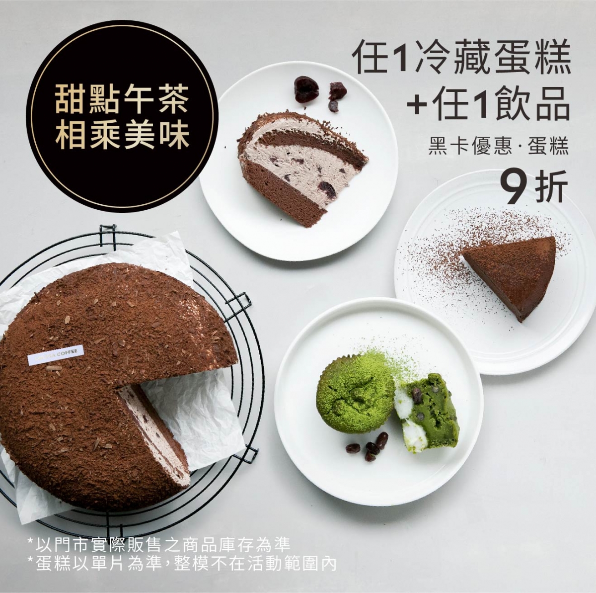 路易莎