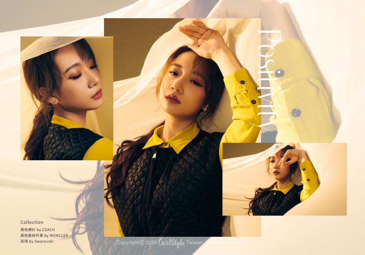 GirlStyle_TW