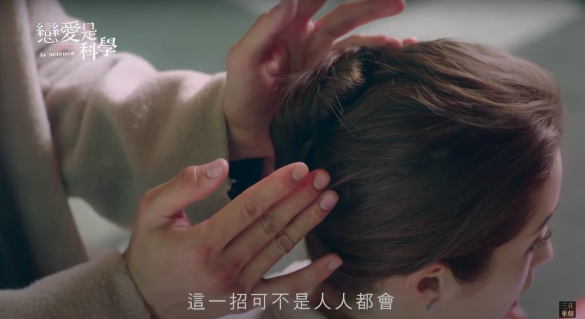YT@三立華劇