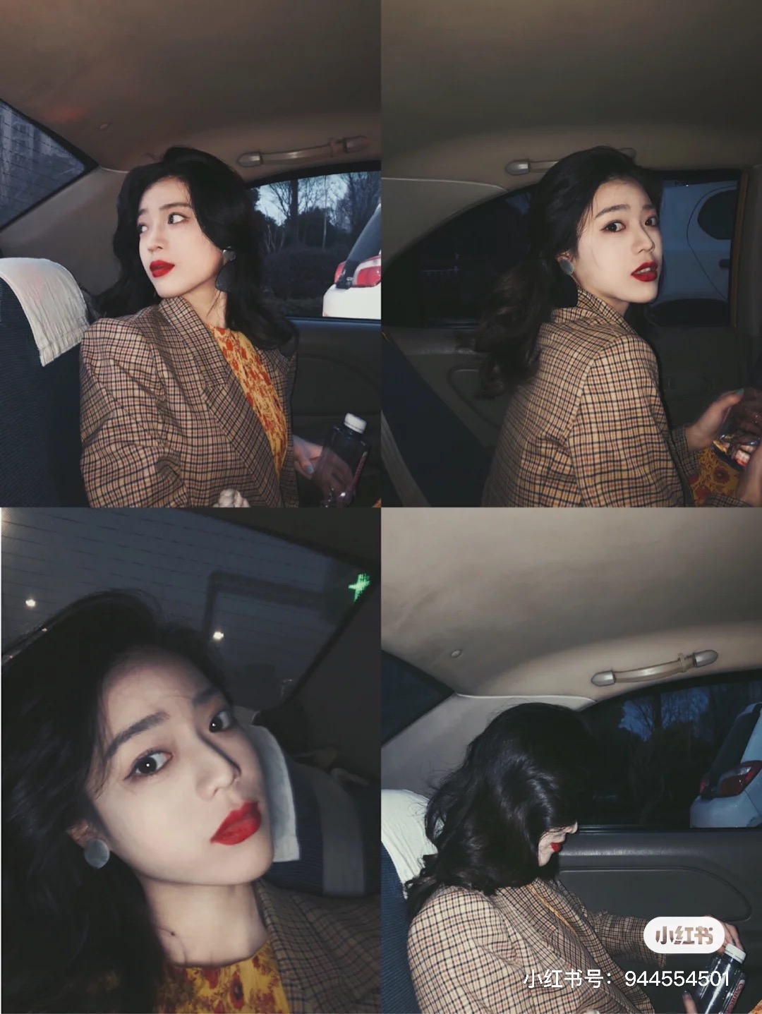 小紅書＠小甜椒