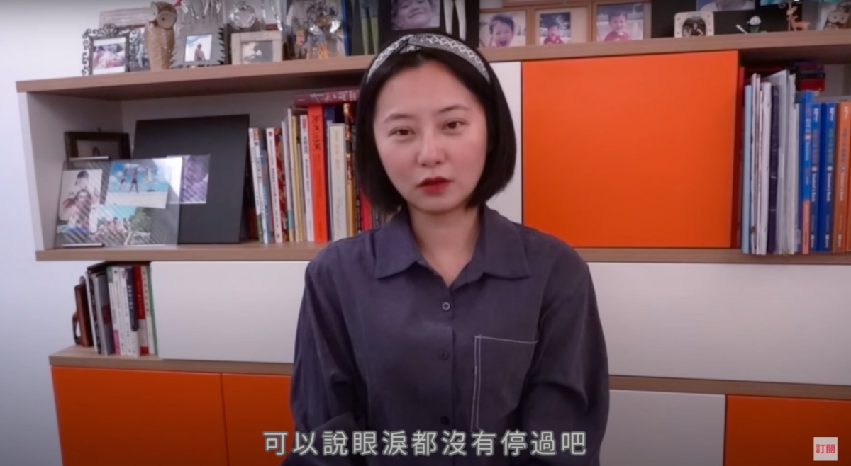 YouTube@趙小僑女人說