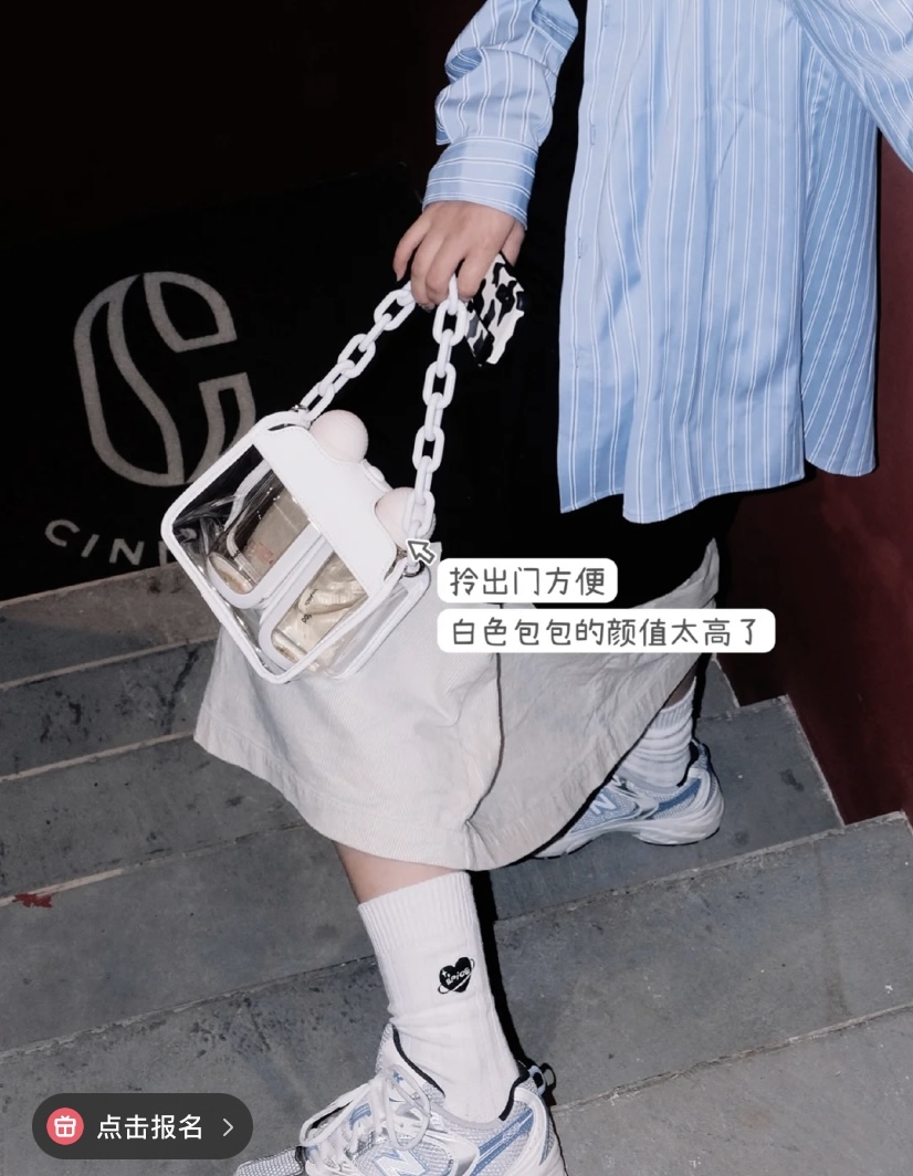 小紅書