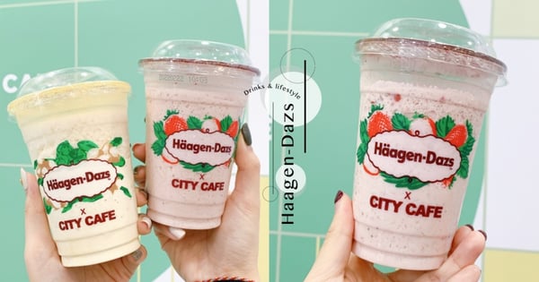小7Ｘ哈根達斯全球限定「療癒系冰沙」上市！草莓冰淇淋＋香醇牛奶～每天都要來一杯♡