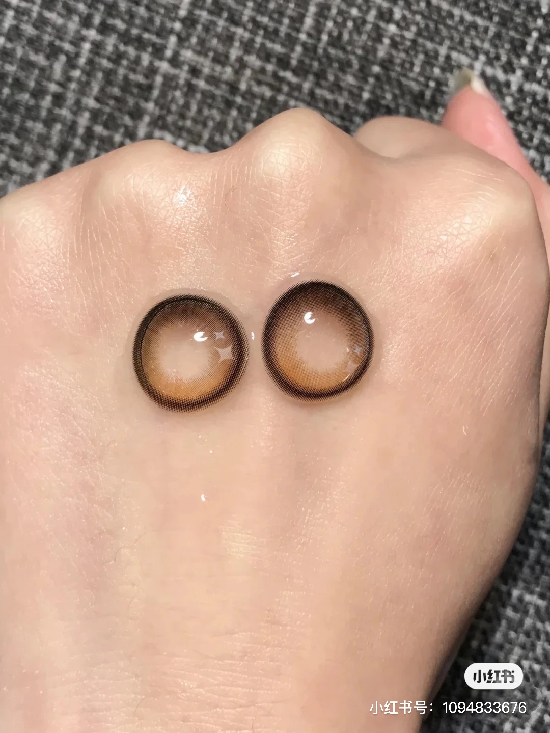 星星隱眼