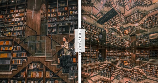 這是《哈利波特》的場景吧!一生必訪一次全球最美書屋「鍾書閣」,每個角落都超好拍~