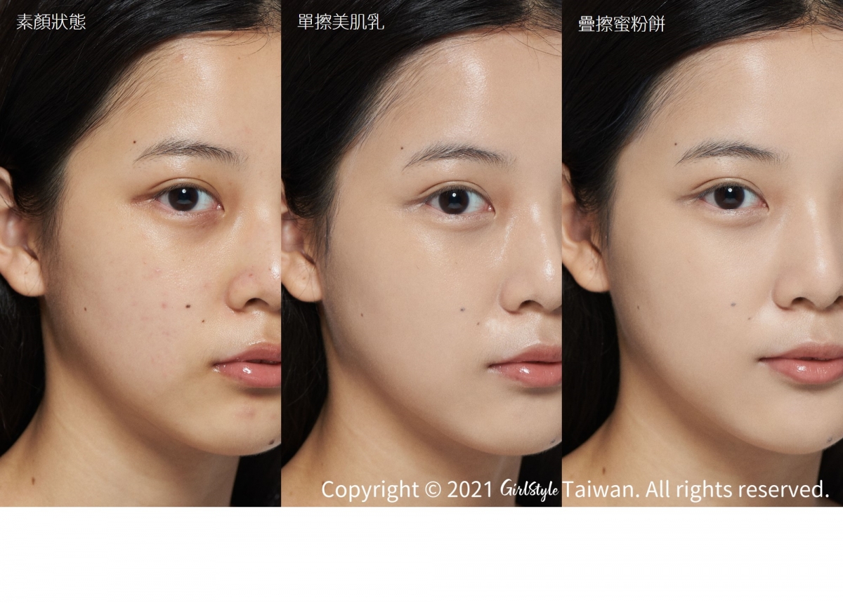 IE_初戀美肌_04-3