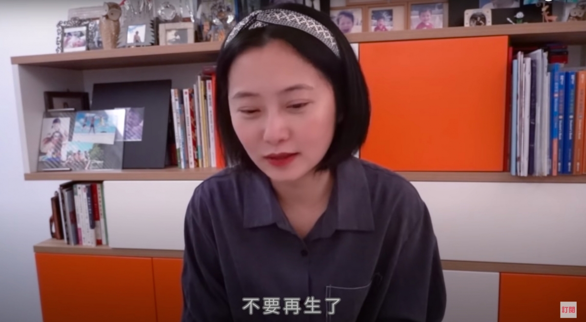 YouTube@趙小僑女人說