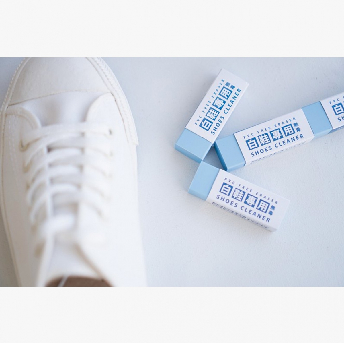 花見小路・手製鞋 hanamikoji