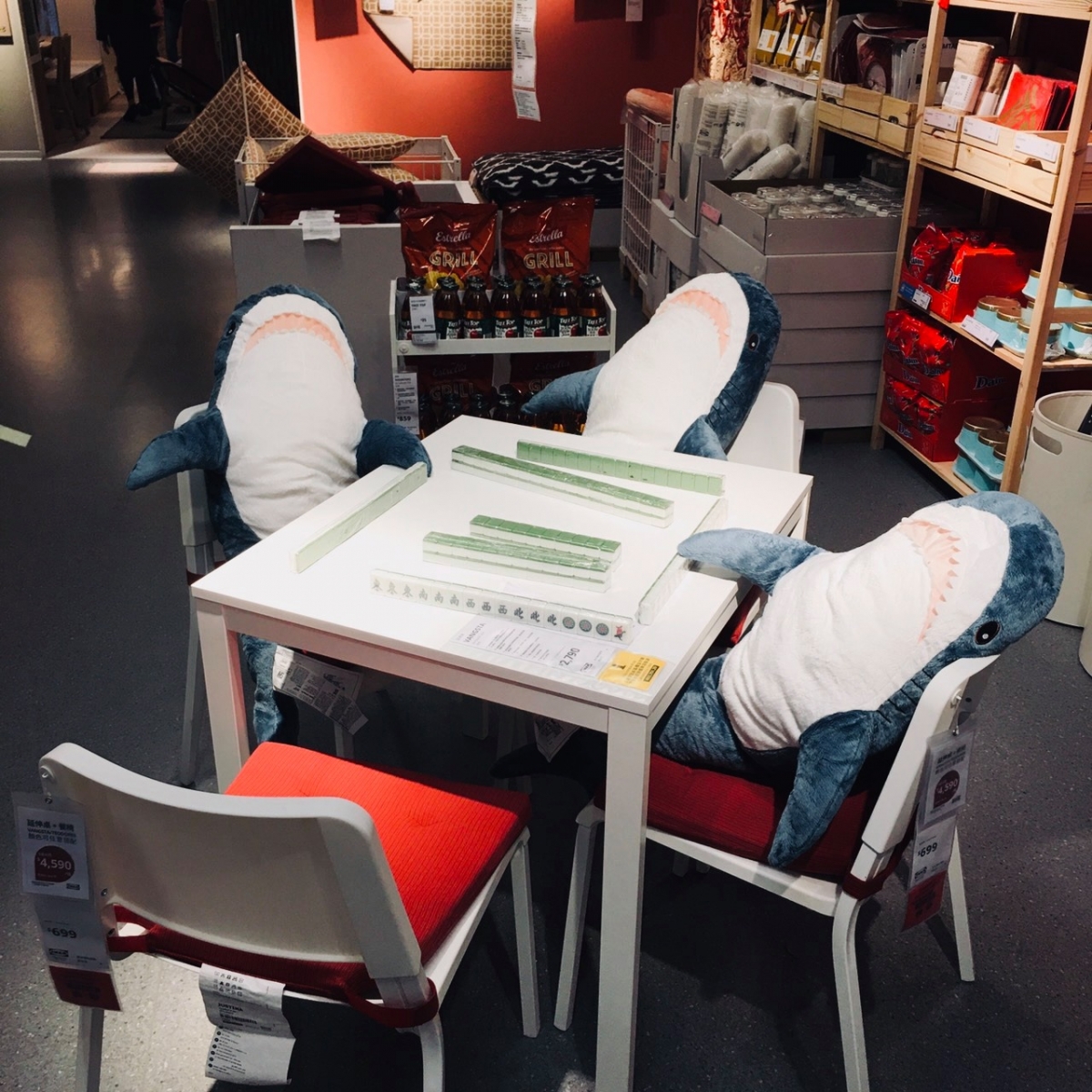 FB@IKEA