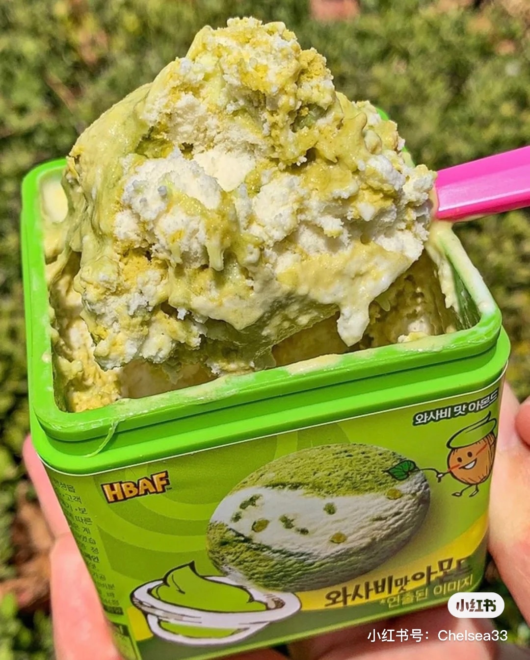 小紅書@首爾吃貨小分隊