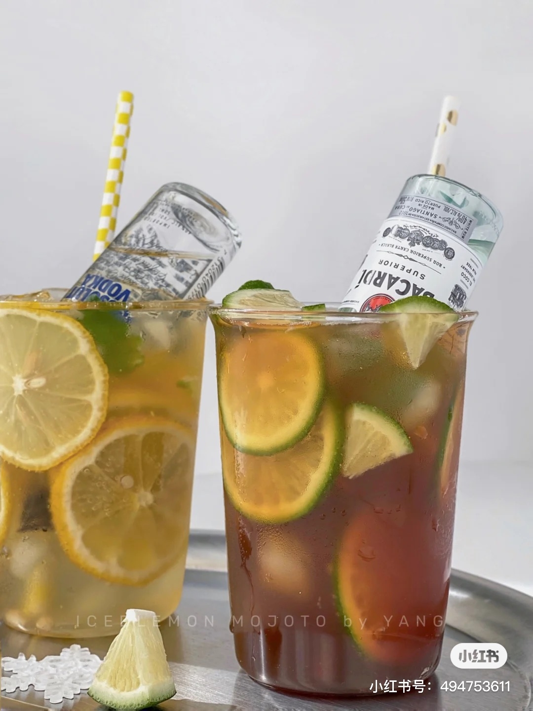2021超商檸檬茶伏特加調酒