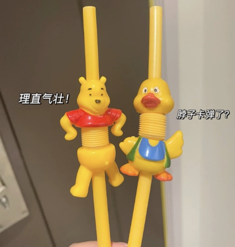 小紅書